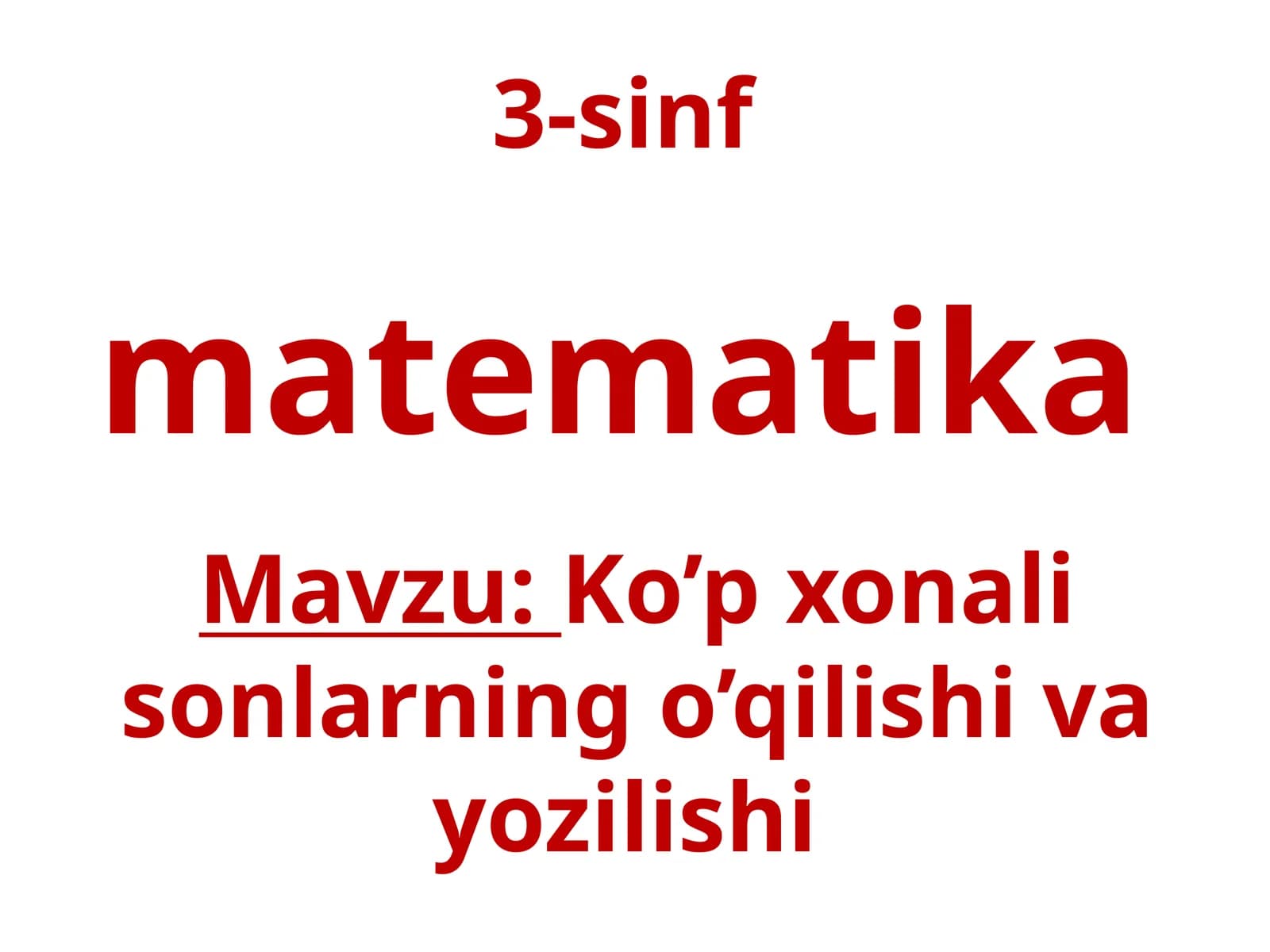 Ko’pxonalisonlarning o’qilishi