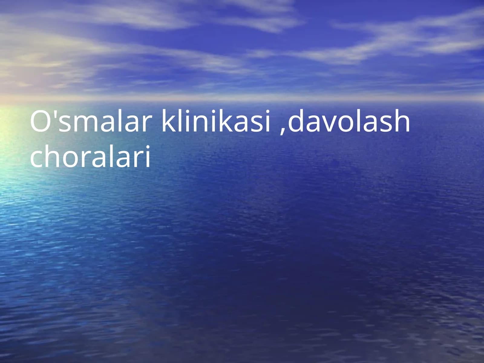 O'smalar klinikasi, davolash choralari