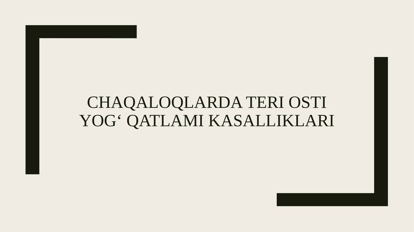Chaqaloqlarda teri osti yog‘ qatlami kasalliklari