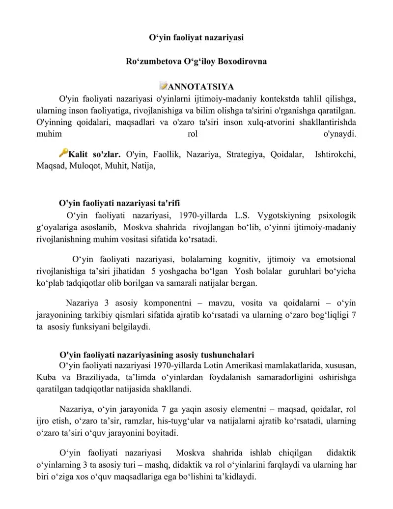 Oʻyin faoliyat nazariyasi