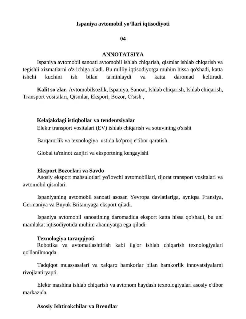 Ispaniya avtomobil yoʻllari iqtisodiyoti