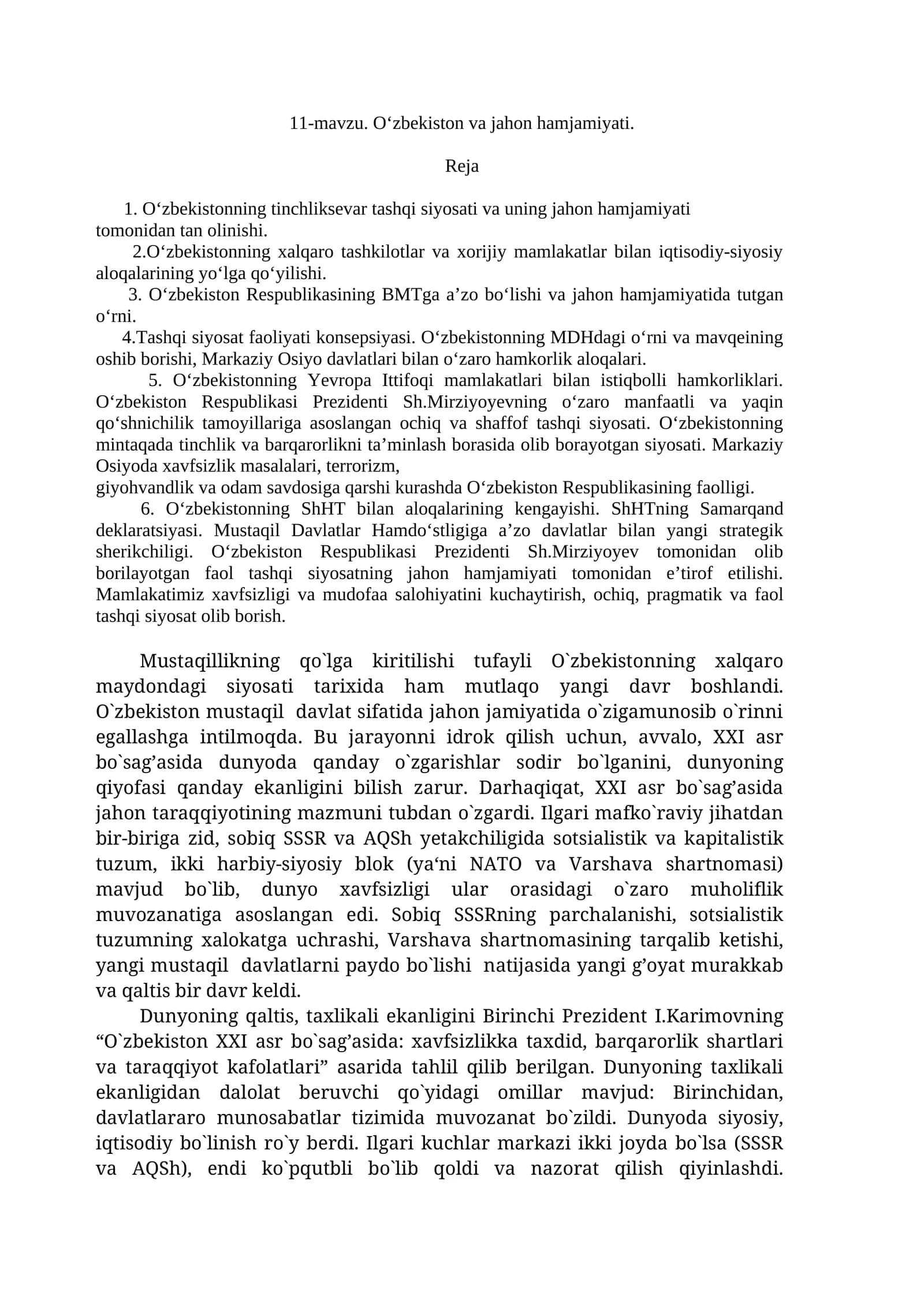 11-mavzu. O‘zbekiston va jahon hamjamiyati