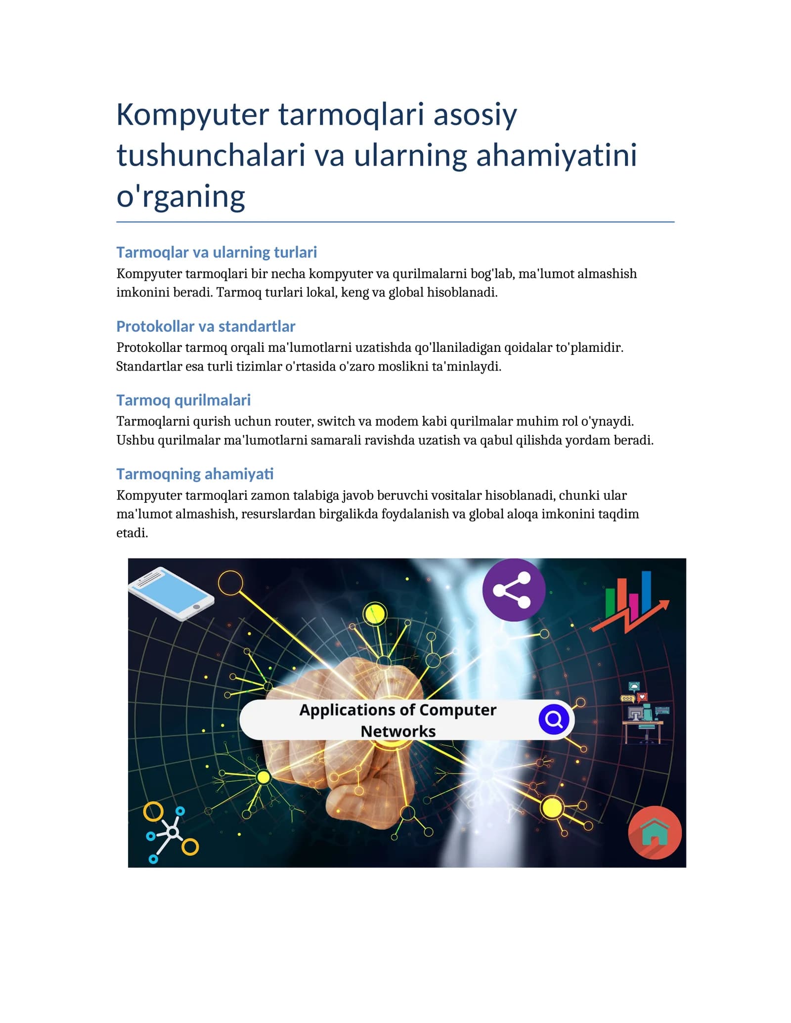 Kompyuter tarmoqlari asosiy tushunchalari