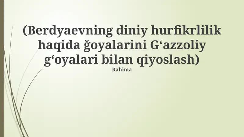 Diniy Erkin Fikrlash