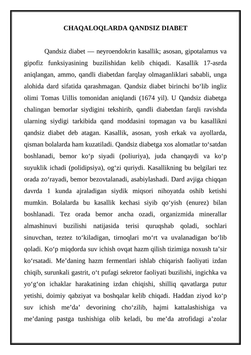 Qandsiz Diabet