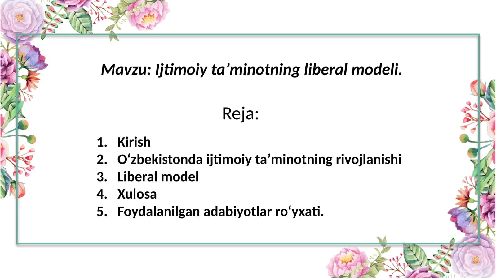 Ijtimoiy taʼminotning liberal modeli