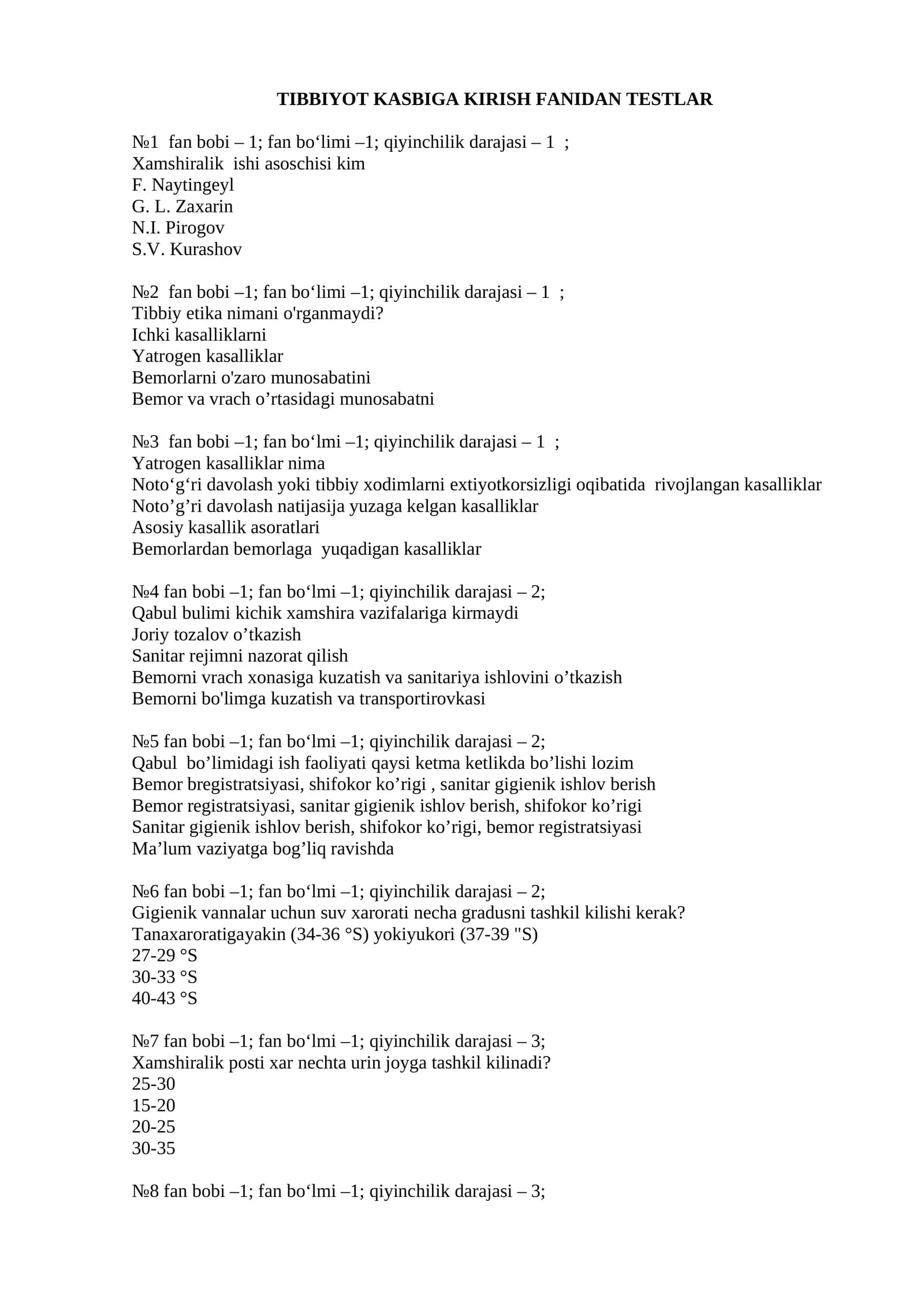 TIBBIYOT KASBIGA KIRISH FANIDAN TESTLAR
