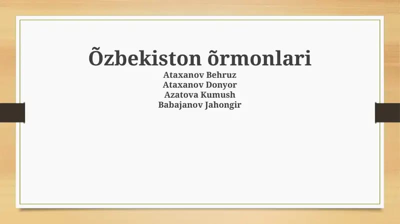 Обзор лесов Узбекистана