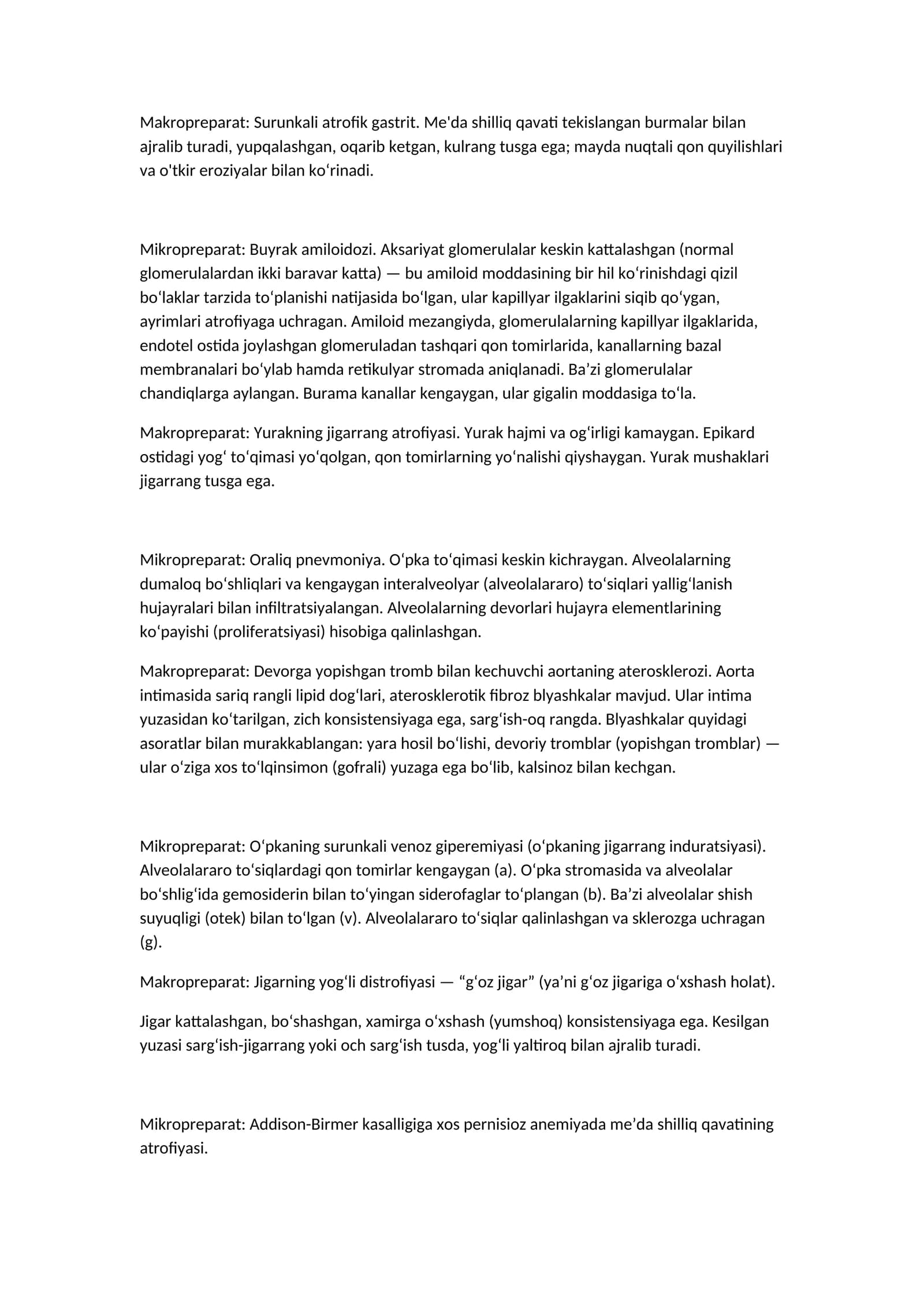 Makropreparat: Surunkali atrofik gastrit