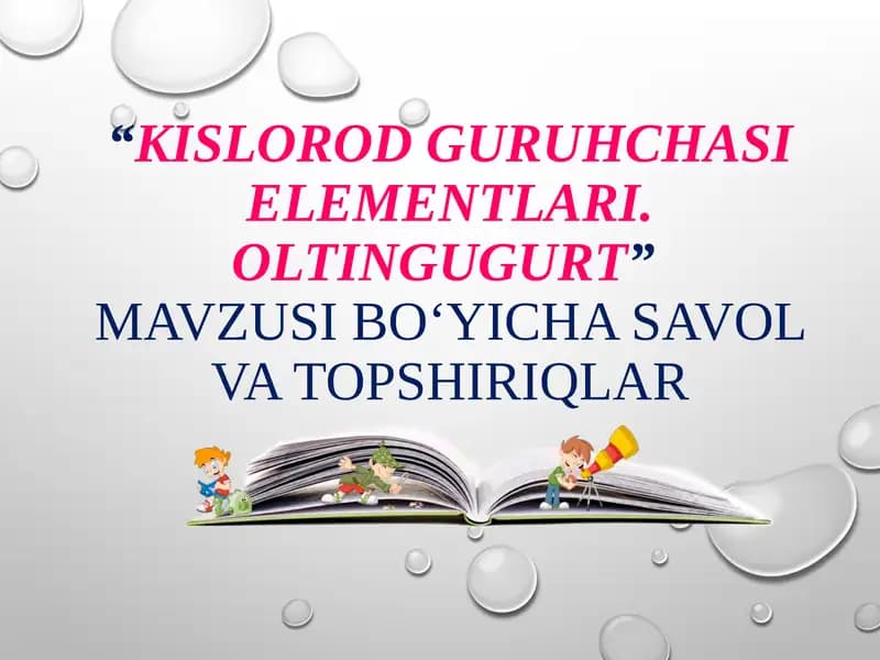 Kislorodguruhchasielementlari