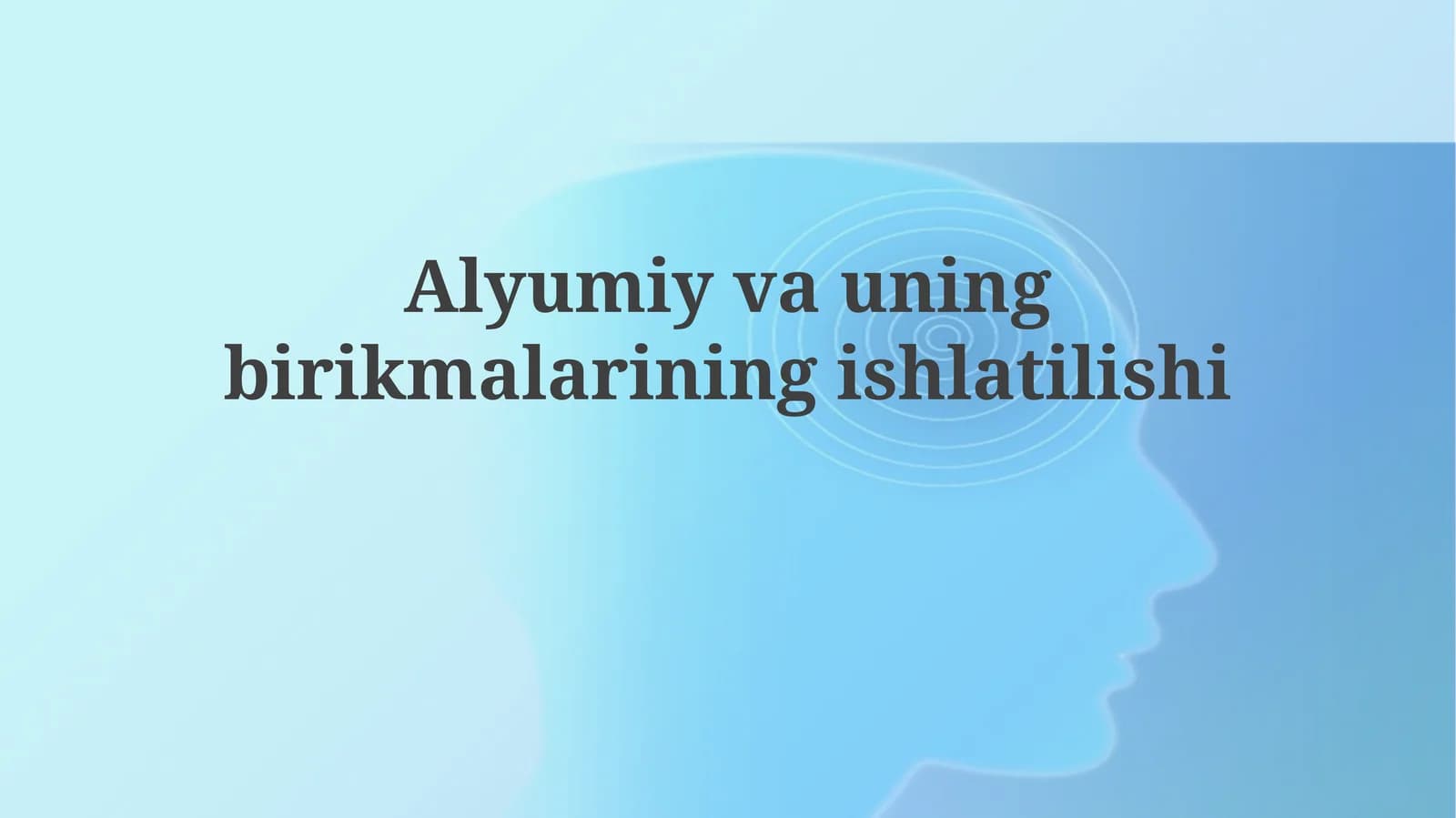 Alyumiy va uning birikmalarining ishlatilishi