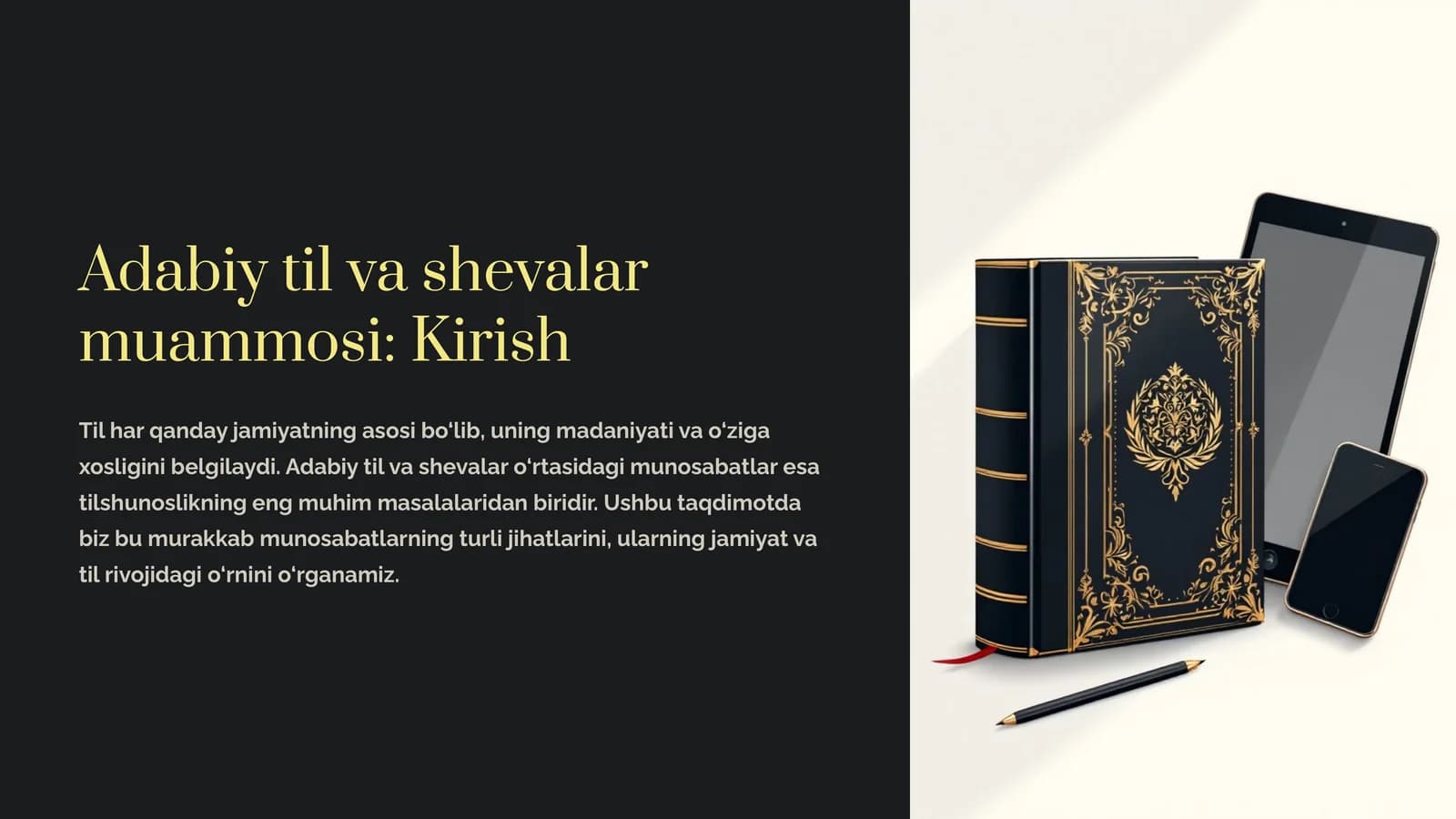 Adabiy til va shevalar muammosi: Kirish