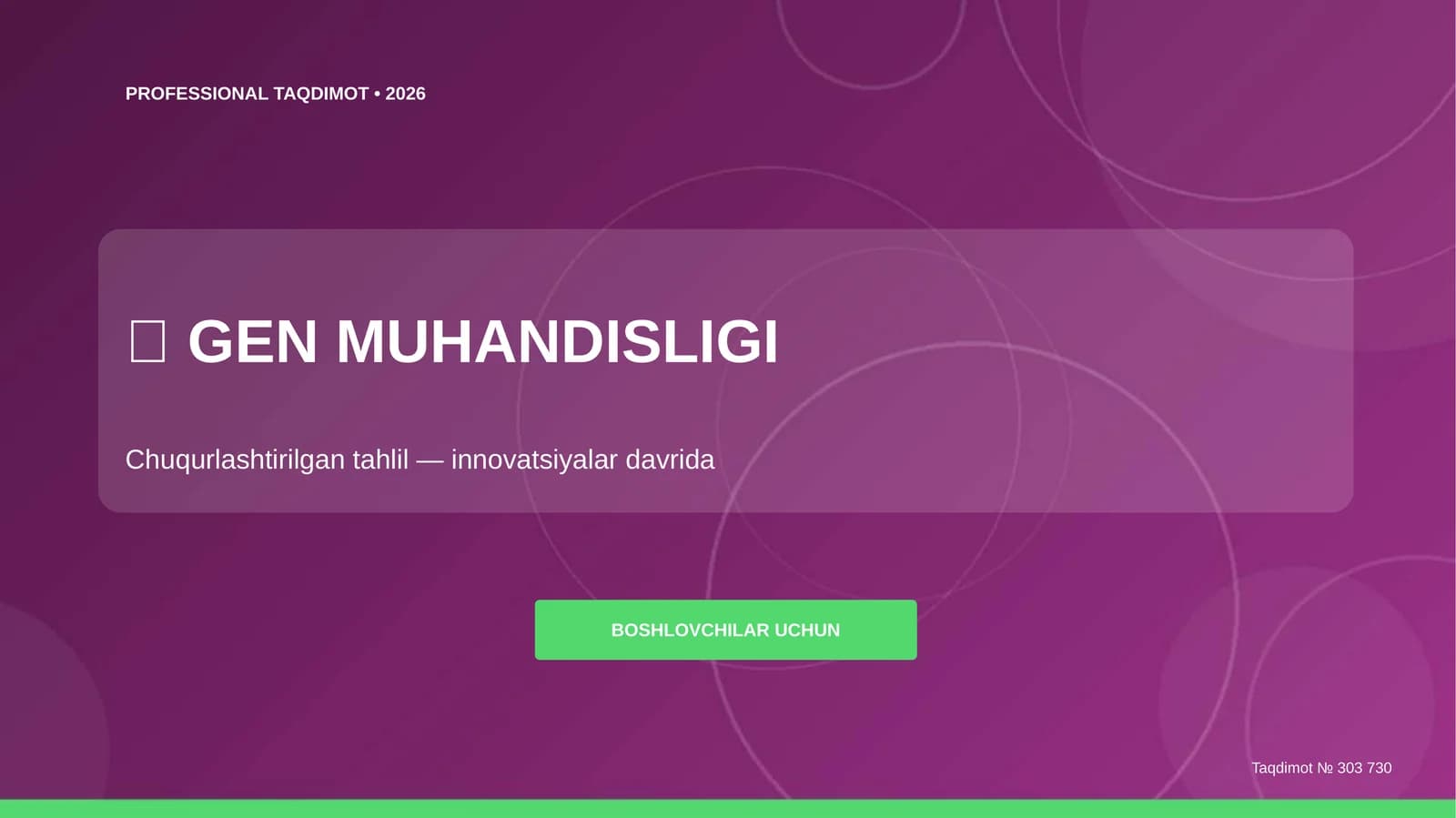 GEN MUHANDISLIGI