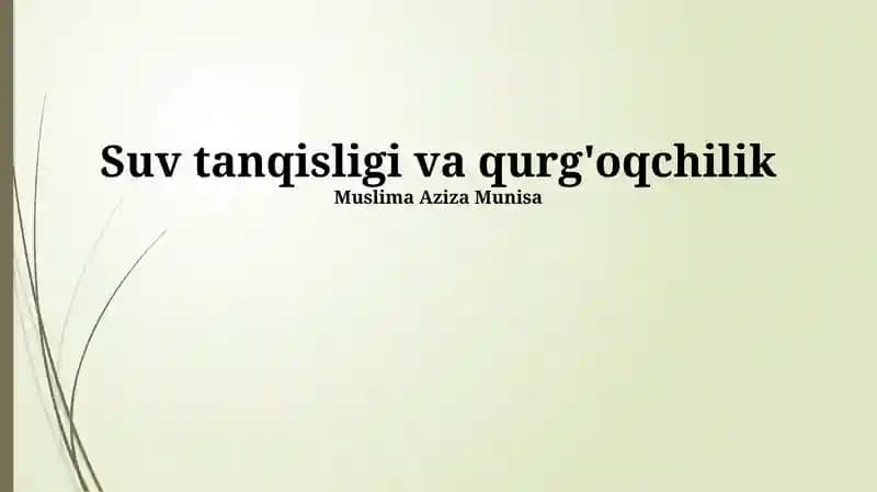 Suv tanqisligi va qurg'oqchilik