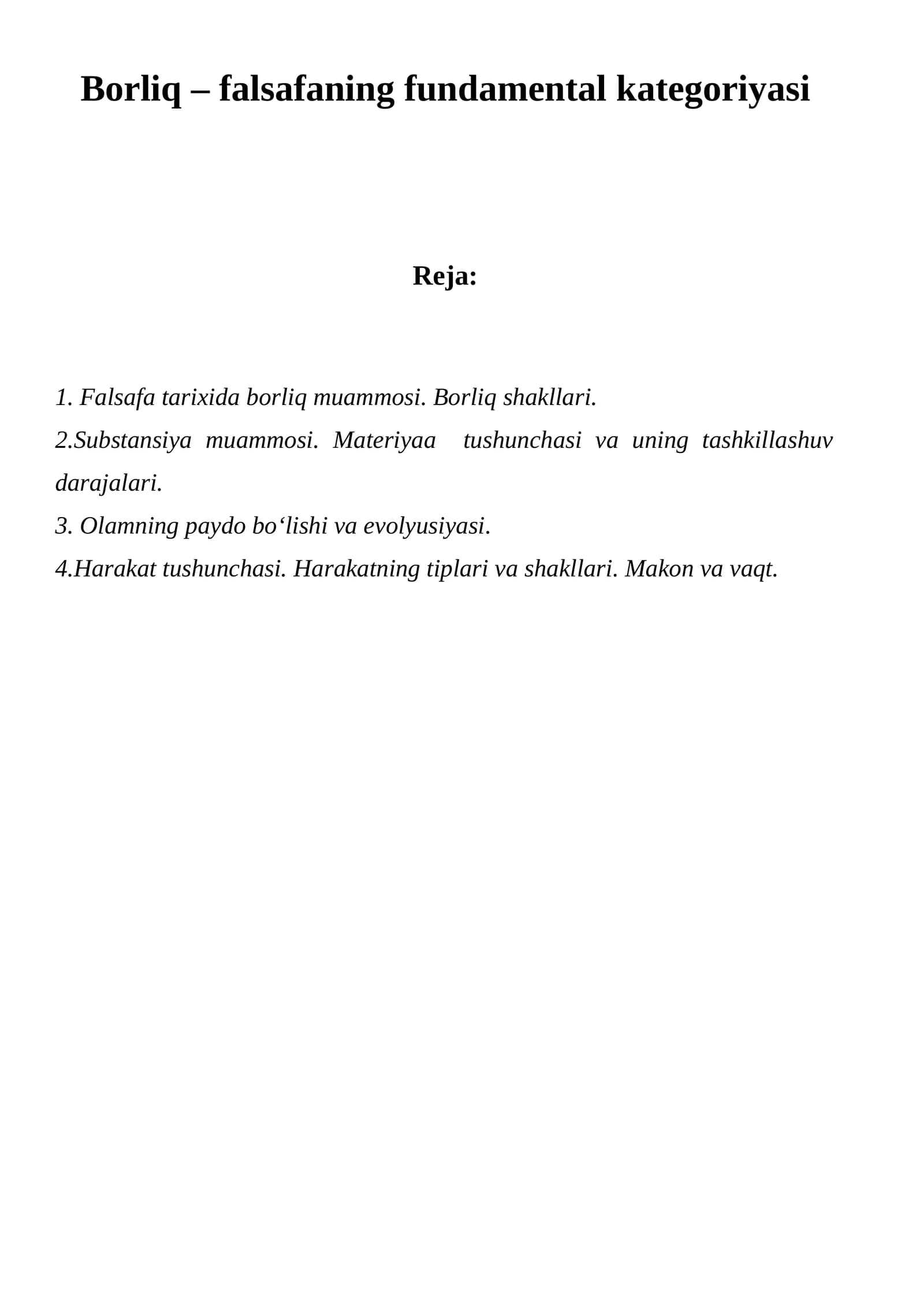 Borliq – falsafaning fundamental kategoriyasi