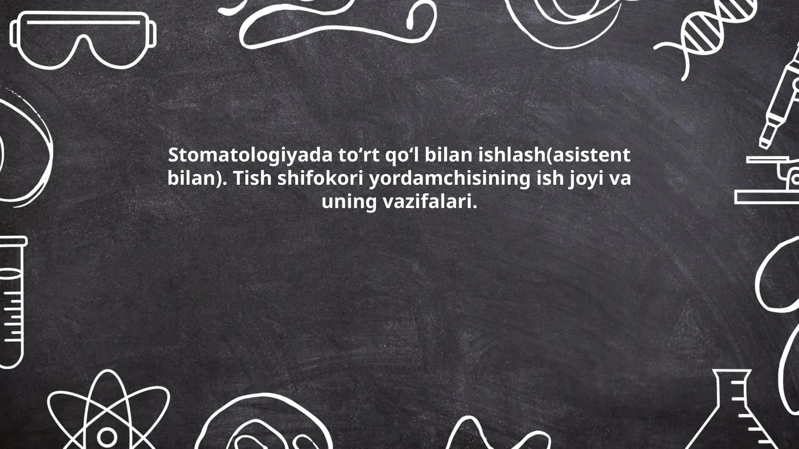 Toʻrt Qoʻl Bilan Ishlashning Afzalliklari