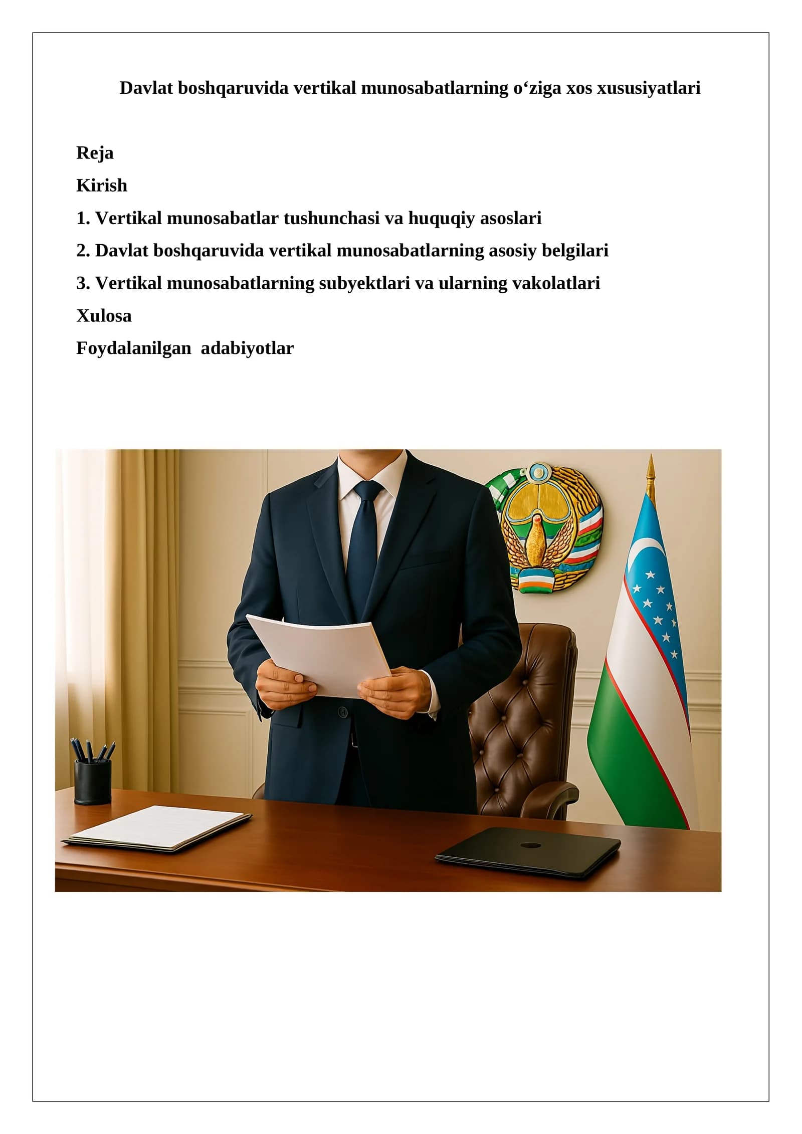 Davlat boshqaruvida vertikal munosabatlarning o‘ziga xos xususiyatlari