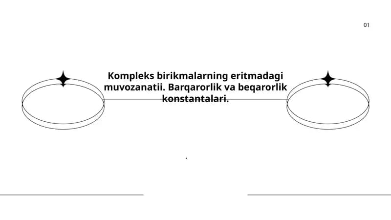 Kompleks birikmalarning eritmadagi muvozanatii