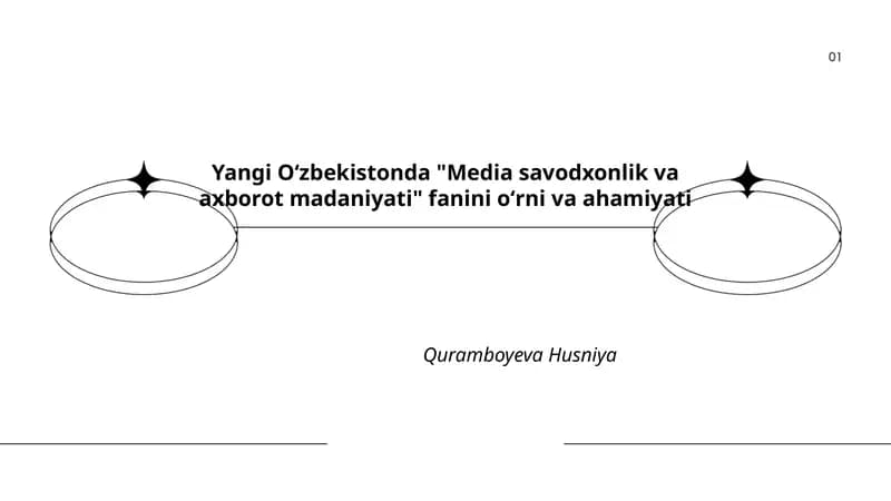 Media savodxonlik va axborot madaniyati