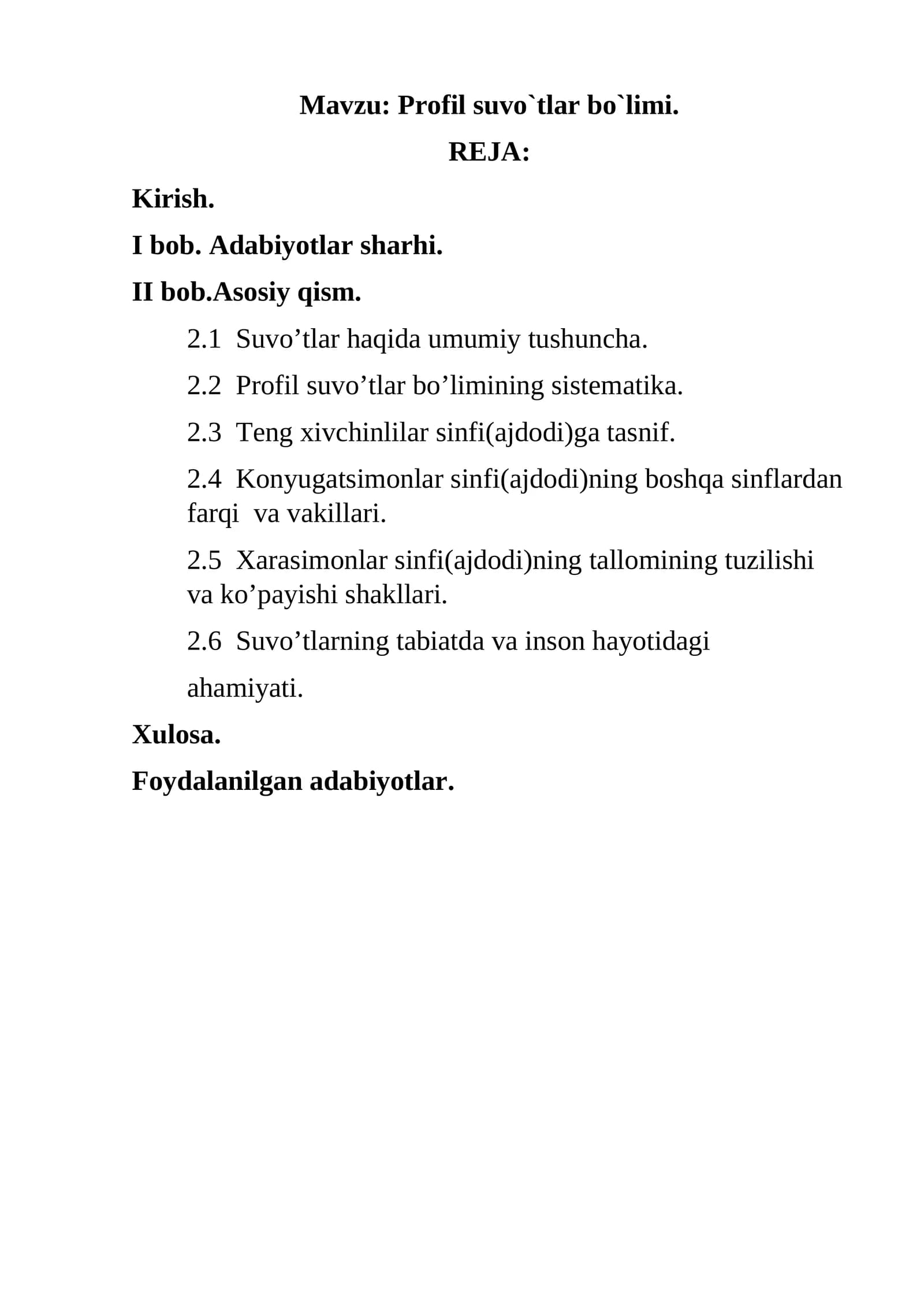 Profil suvo`tlar bo`limi