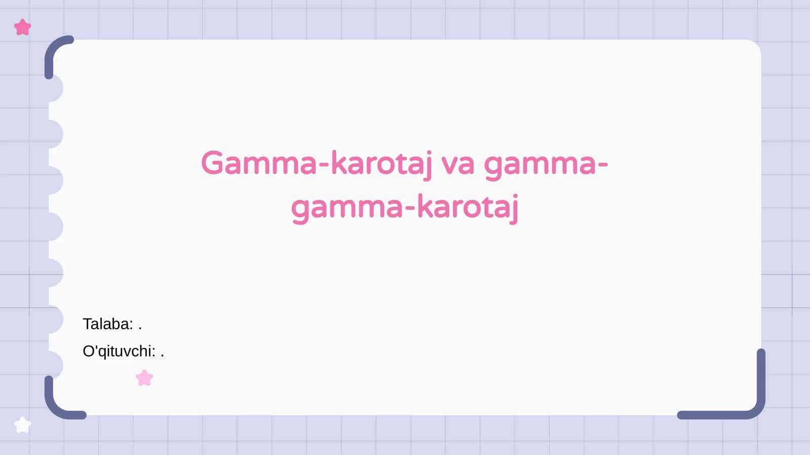 Gamma-karotaj va gamma-gamma-karotaj