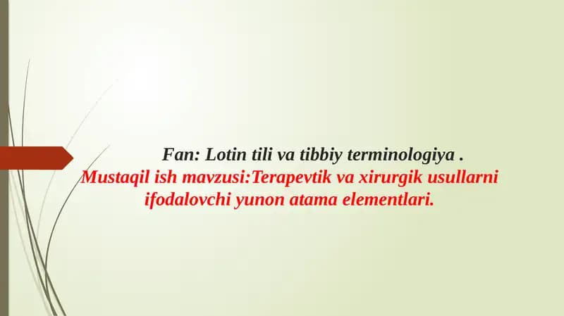 Lotin tili va tibbiy terminologiya