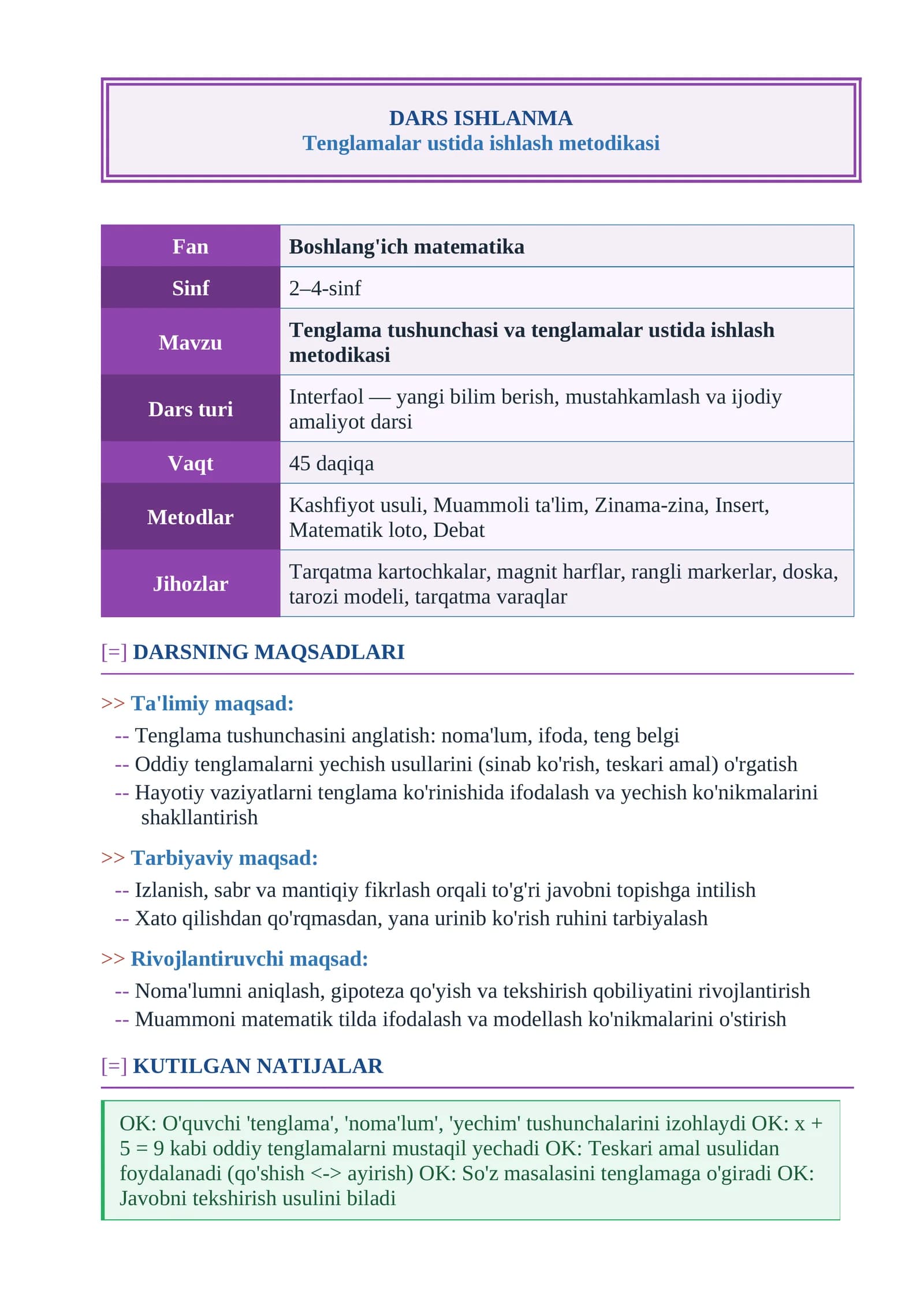 Tenglamalar ustida ishlash metodikasi       dars ishlanma