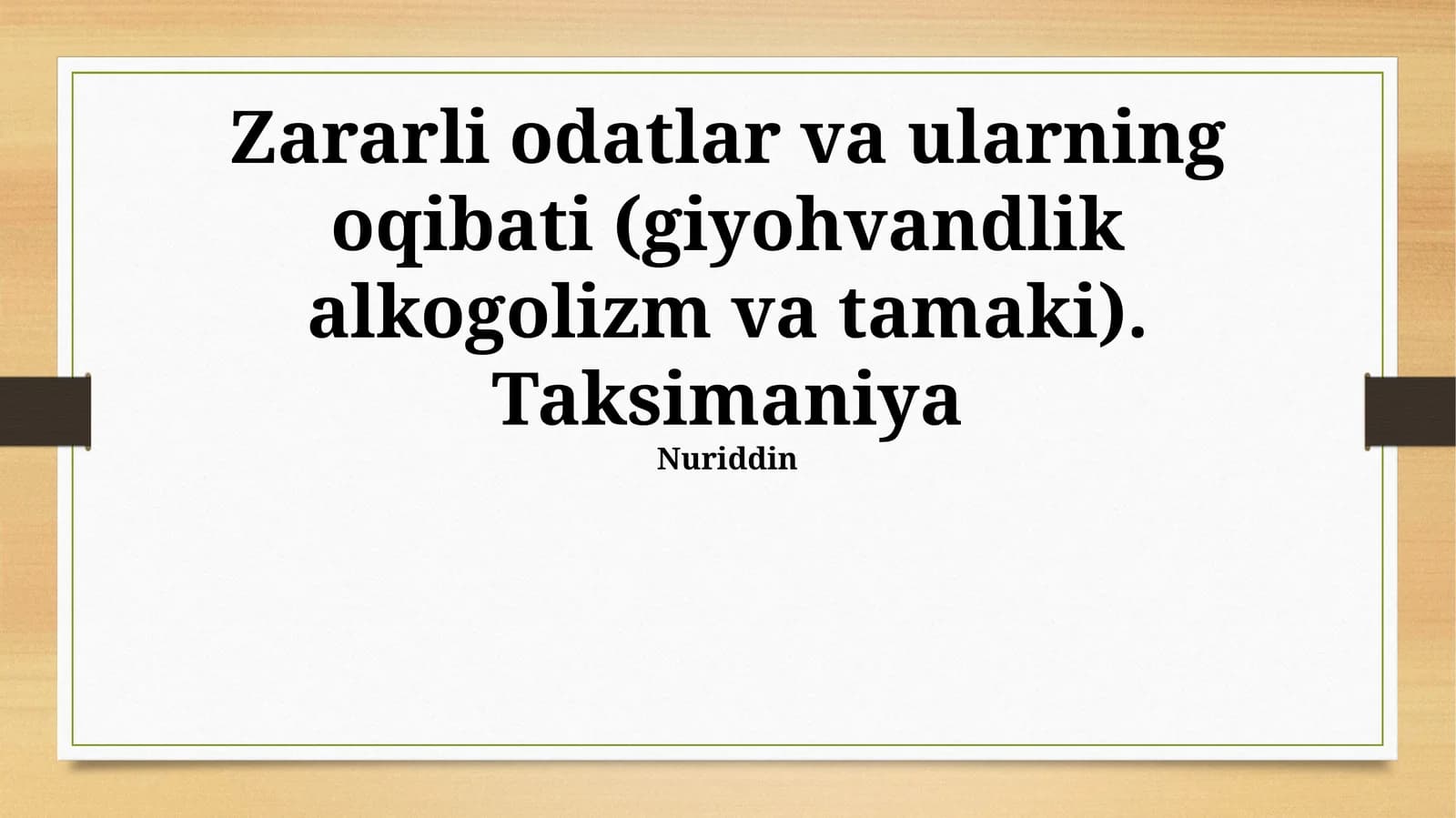 Giyohvandlik, Alkogolizm va Chekish