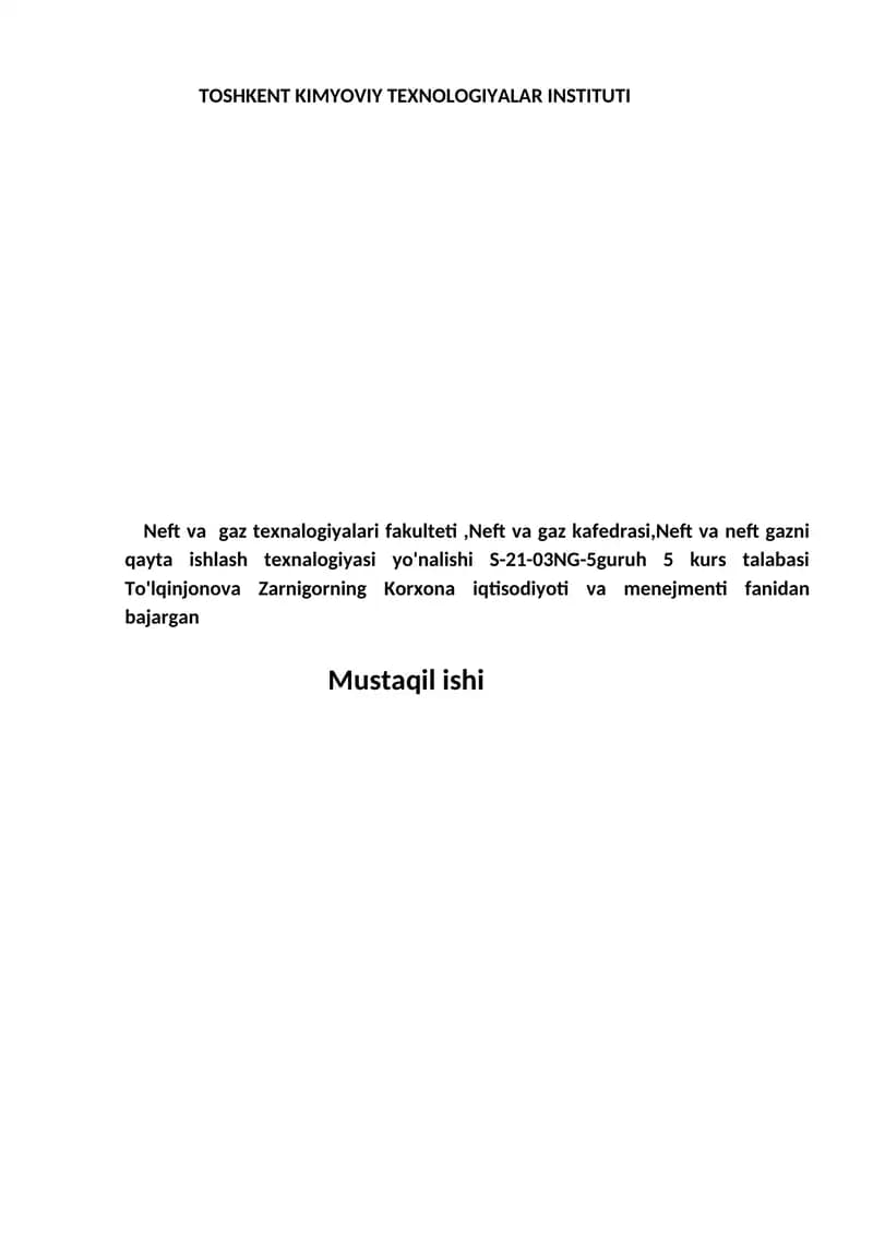 Neft va gaz texnalogiyalari fakulteti