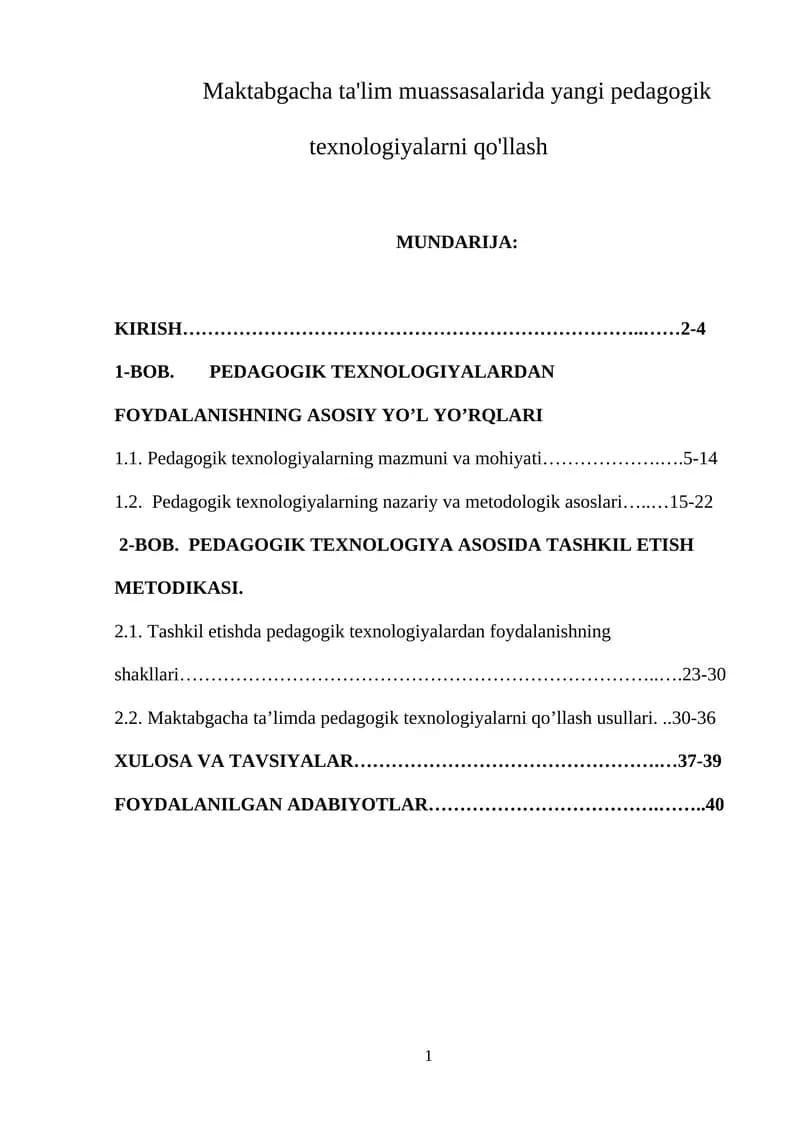 Pedagogik texnologiyalarni qo'llash