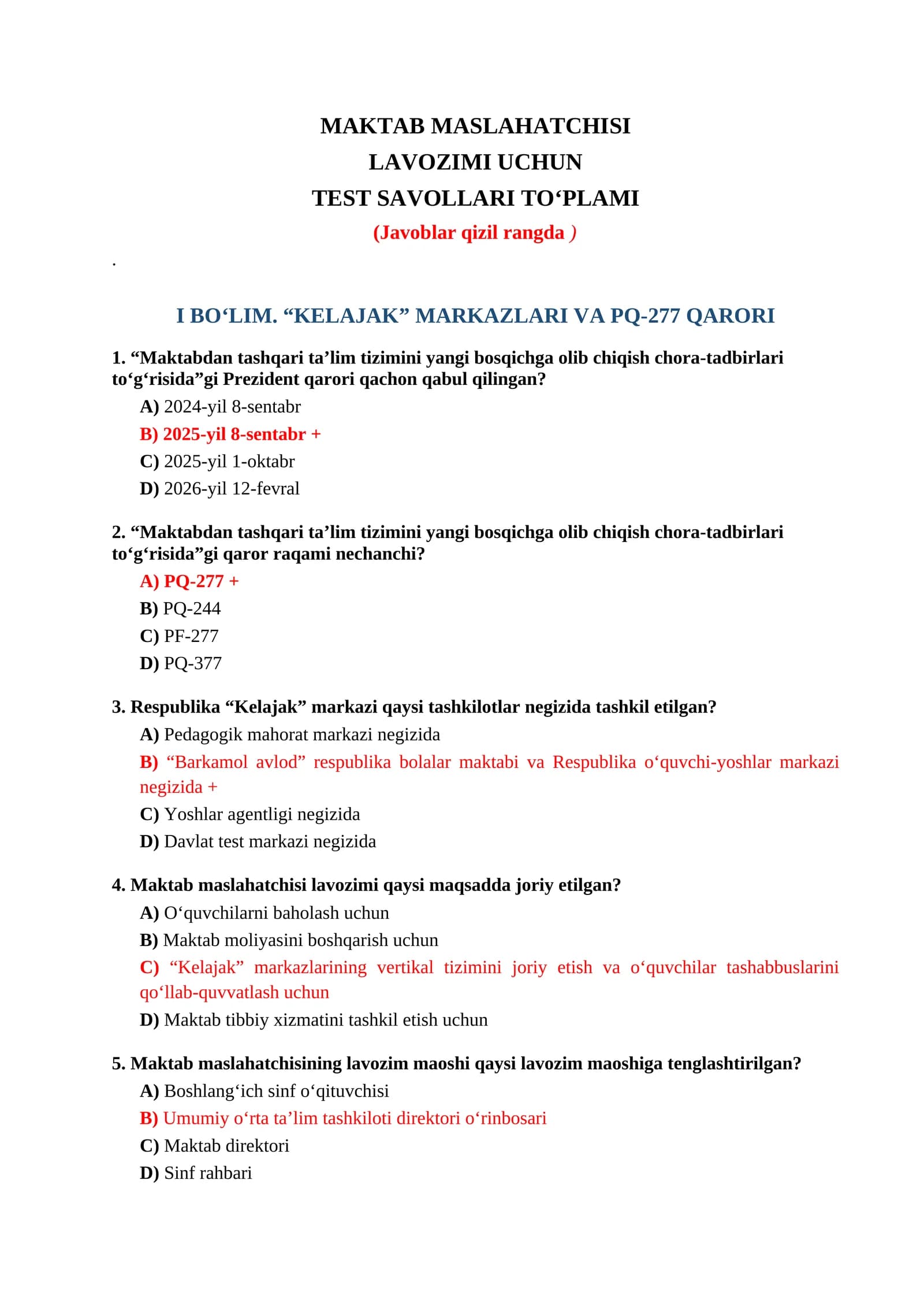 MAKTAB MASLAHATCHISI LAVOZIMI UCHUN TEST SAVOLLARI TO‘PLAMI