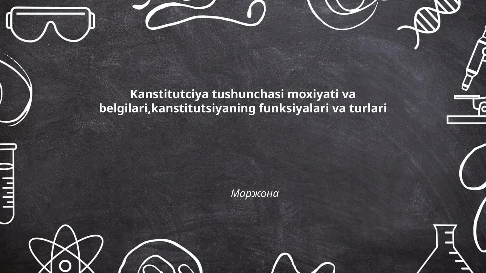 Konstitutsiya tushunchasi