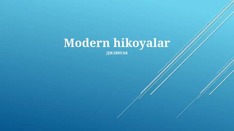 Zamonaviy hikoyalar