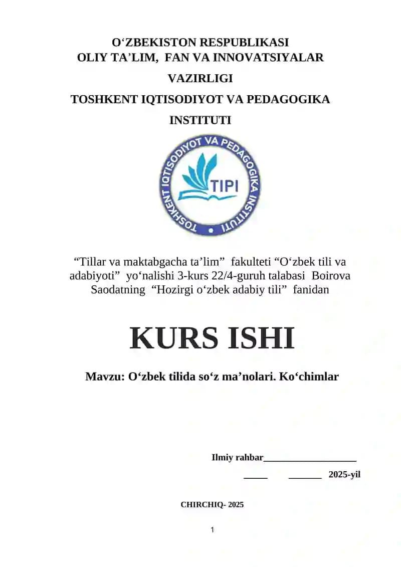 O‘zbek tilida so‘z ma‘nolari. Ko‘chimlar