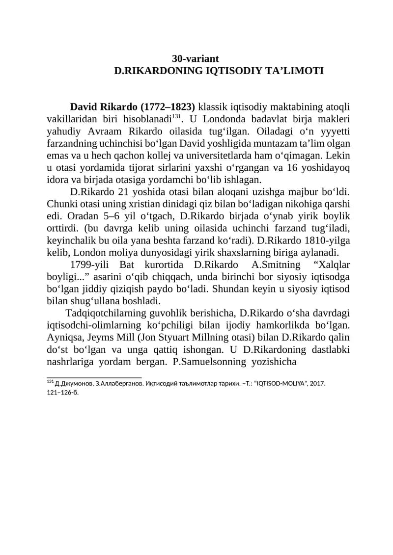 D.RIKARDONING IQTISODIY TA’LIMOTI