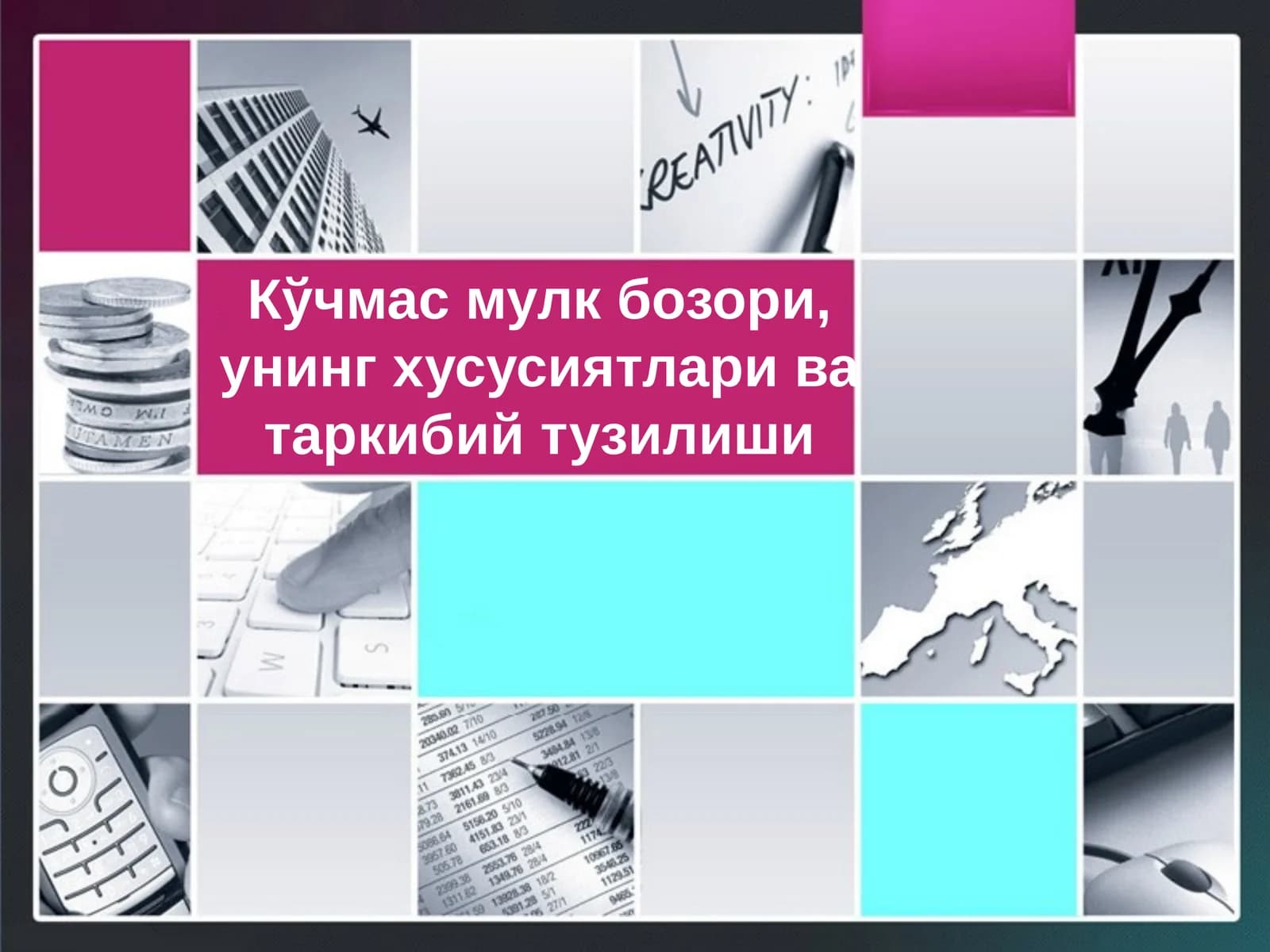 Кўчмас мулк бозори