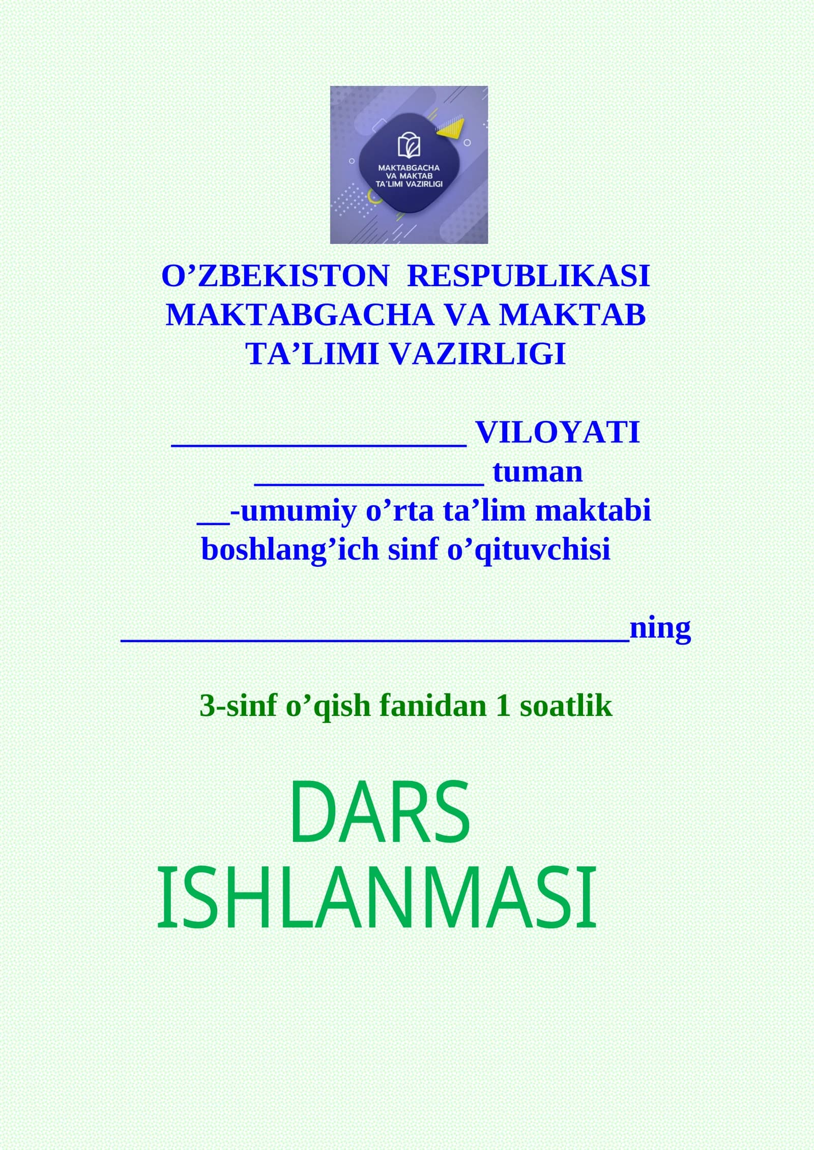 3-sinf O'qish Bir-birin kuzatar fasllar