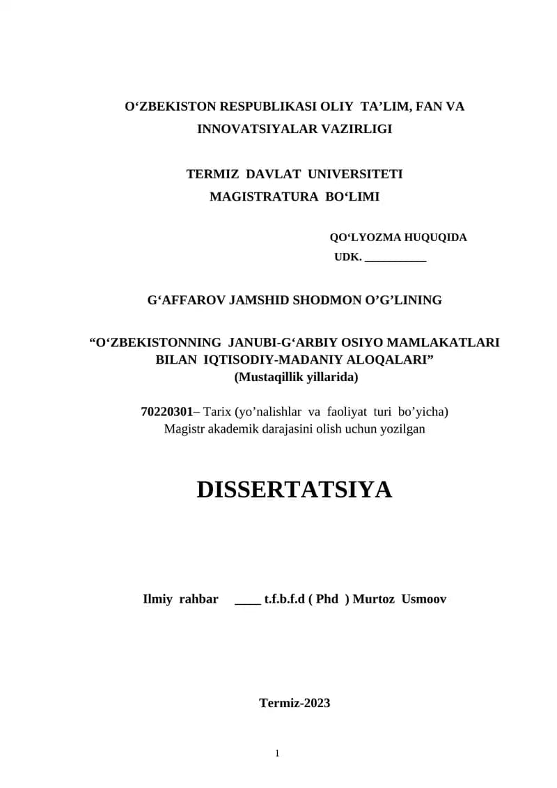 O‘ZBEKISTONNING JANUBI-G‘ARBIY OSIYO MAMLAKATLARI BILAN IQTISODIY-MADANIY ALOQALARI