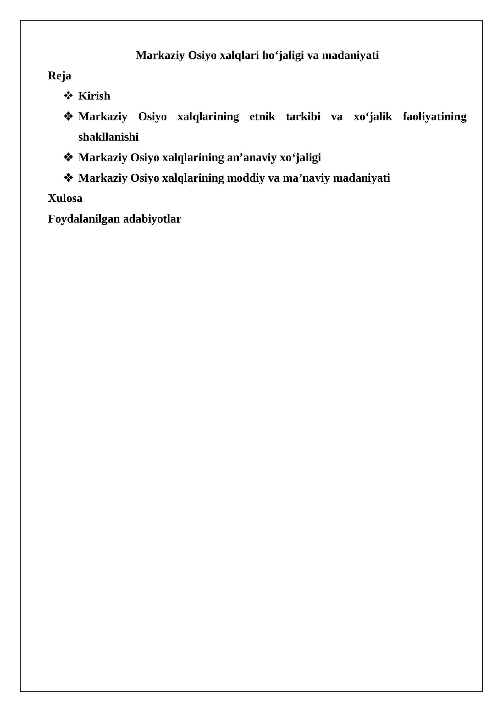 Markaziy Osiyo xalqlari hoʻjaligi va madaniyati