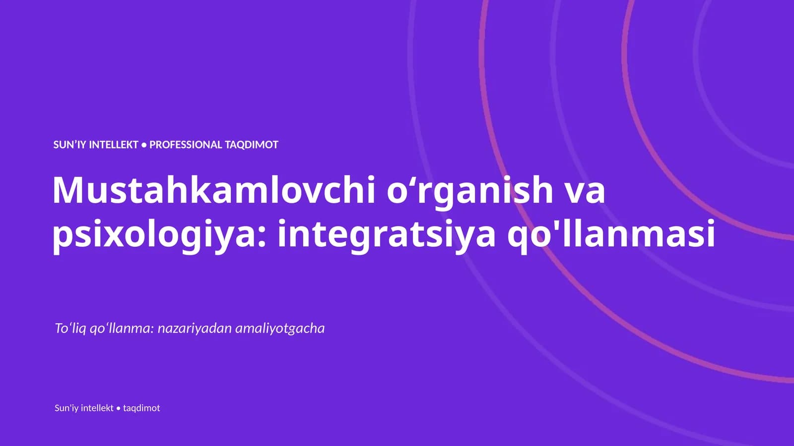 Sun'iy intellekt • Professional taqdimot