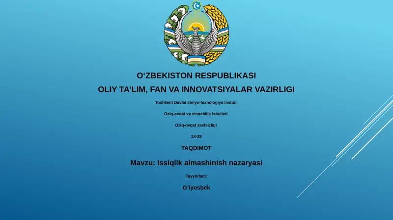 Issiqlik almashinish nazaryasi