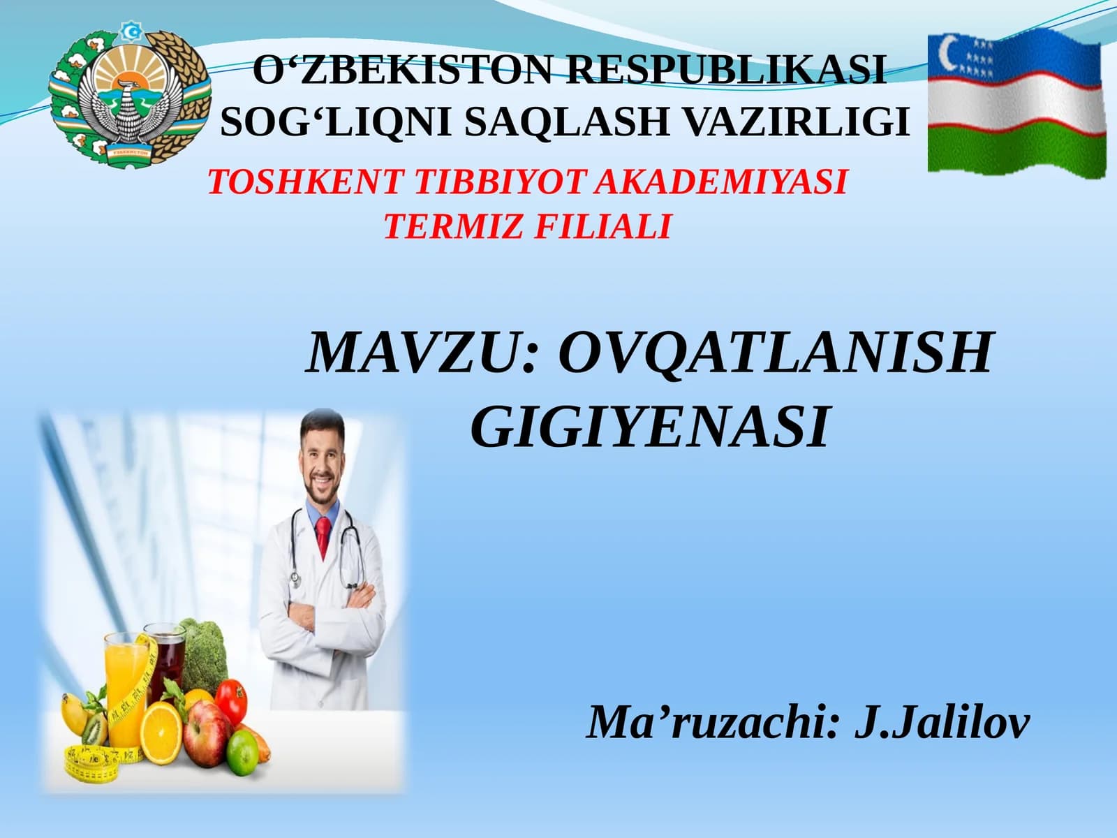 ОVQATLANISH GIGIYЕNASI