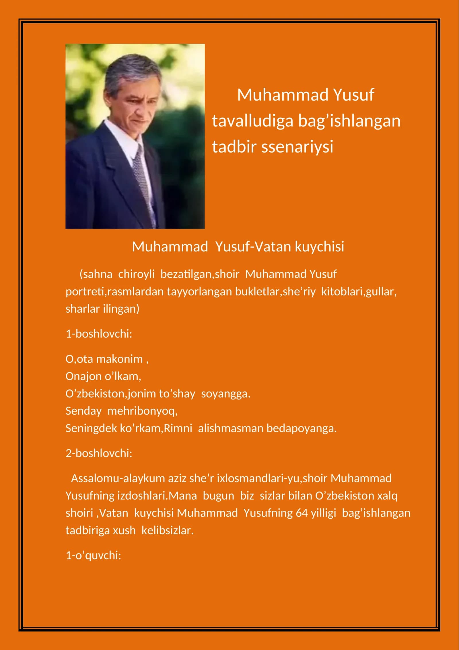 Muhammad Yusuf tavalludiga bag’ishlangan tadbir ssenariysi