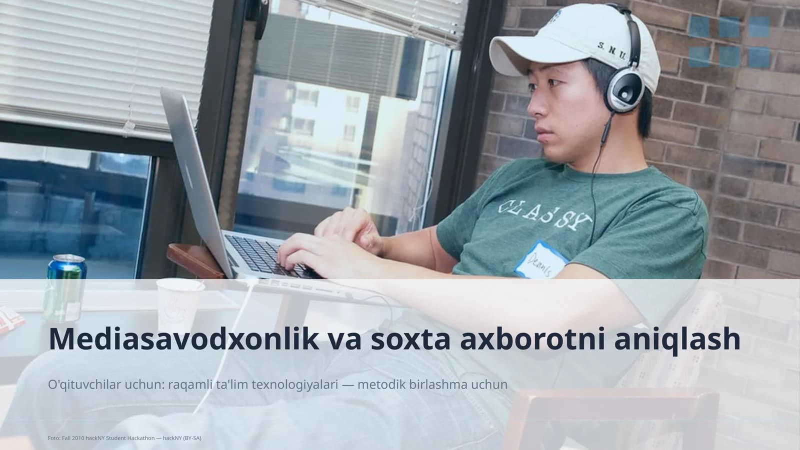 Mediasavodxonlik va soxta axborotni aniqlash