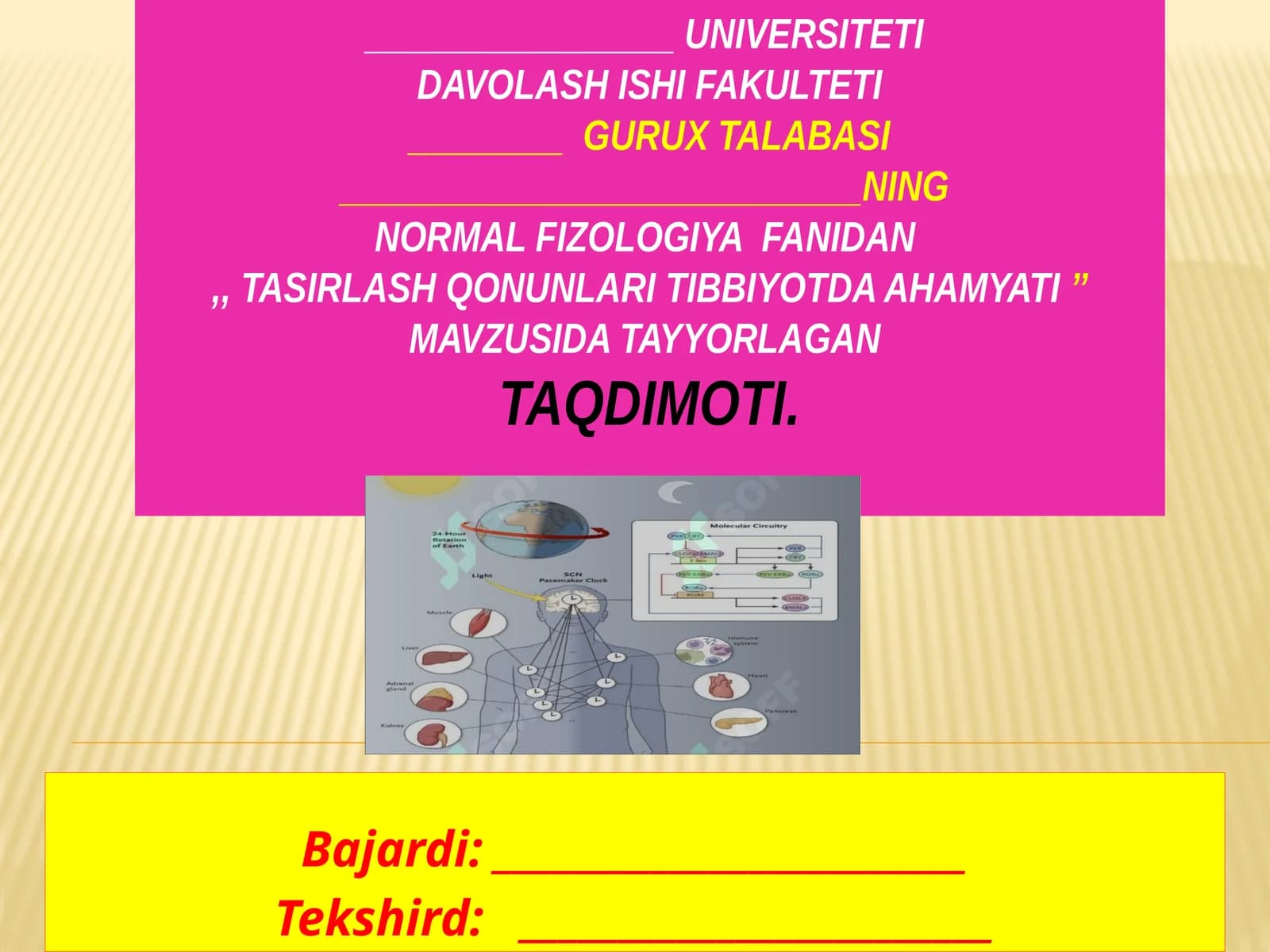 Tasirlash qonunlari tibbiyotda ahmiyati