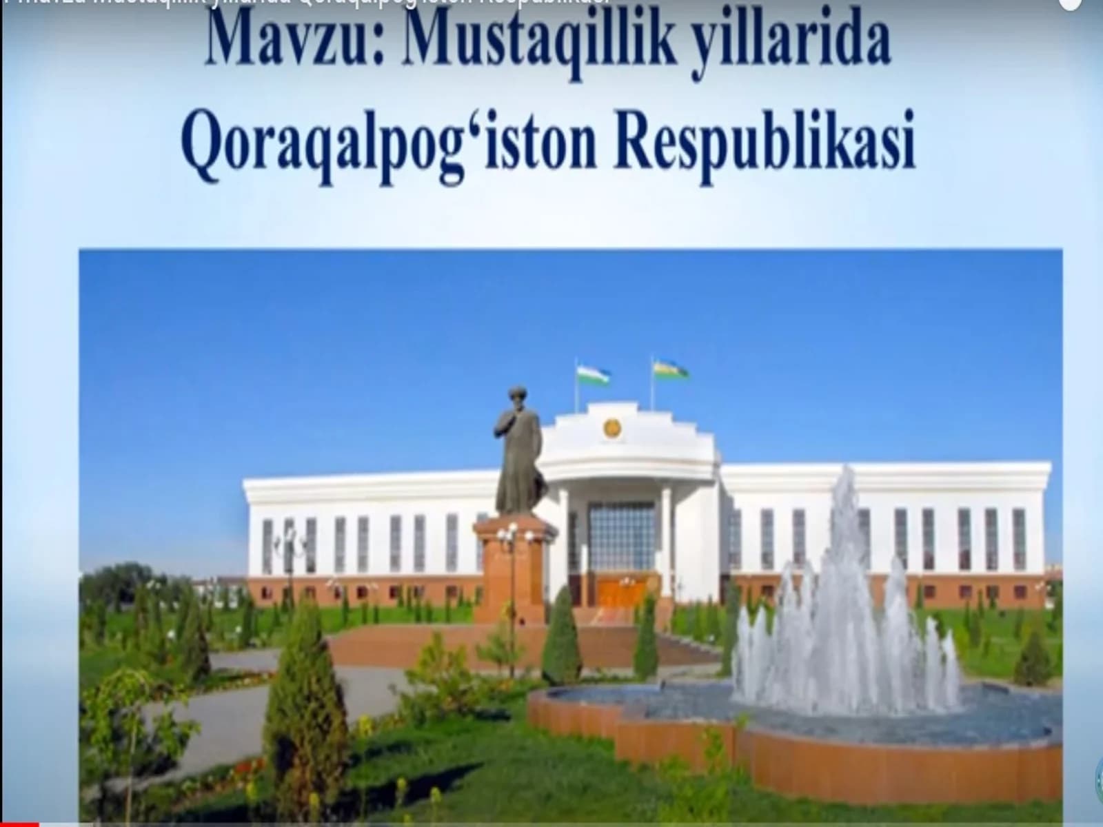 QORAQALPOG’ISTON RESPUBLIKASI DAVLAT BAYROG’I