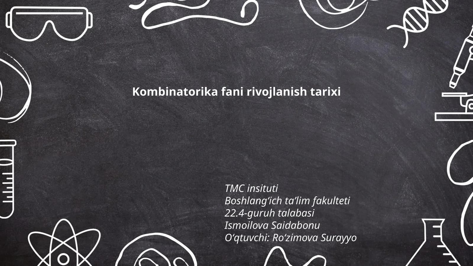 Kombinatorika fani rivojlanish tarixi