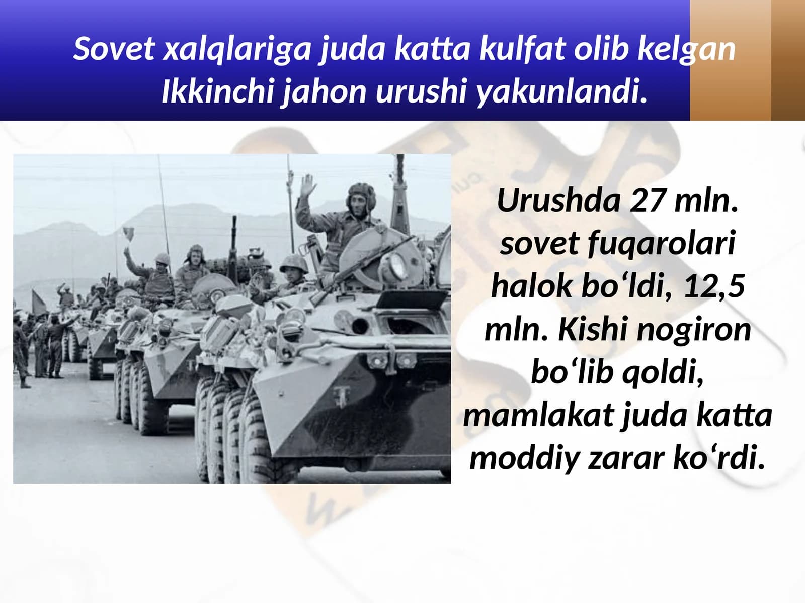 Marshall rejasi