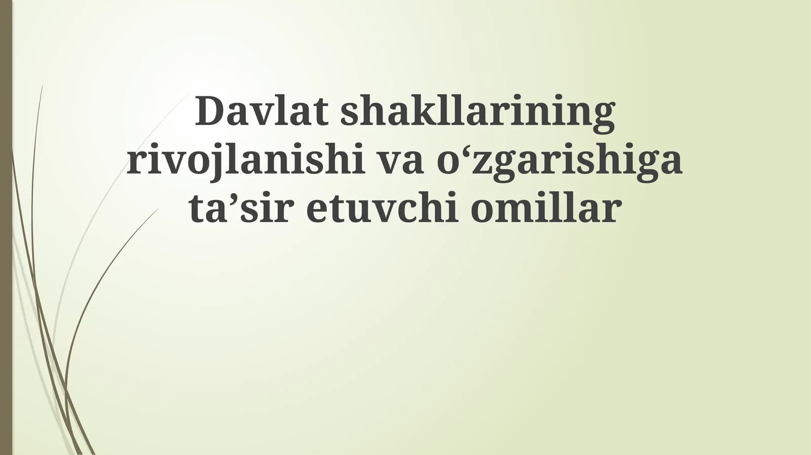Omillar Geografik va Ekologik