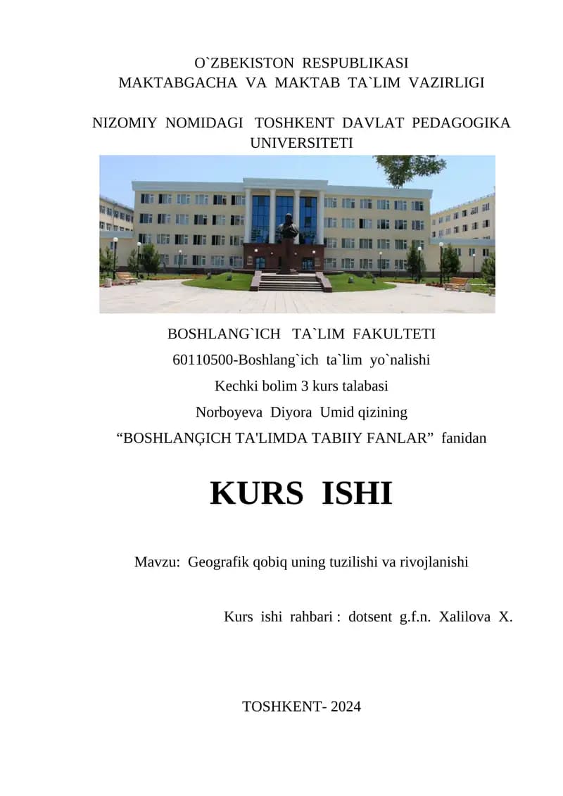 Geografik qobiq uning tuzilishi va rivojlanishi